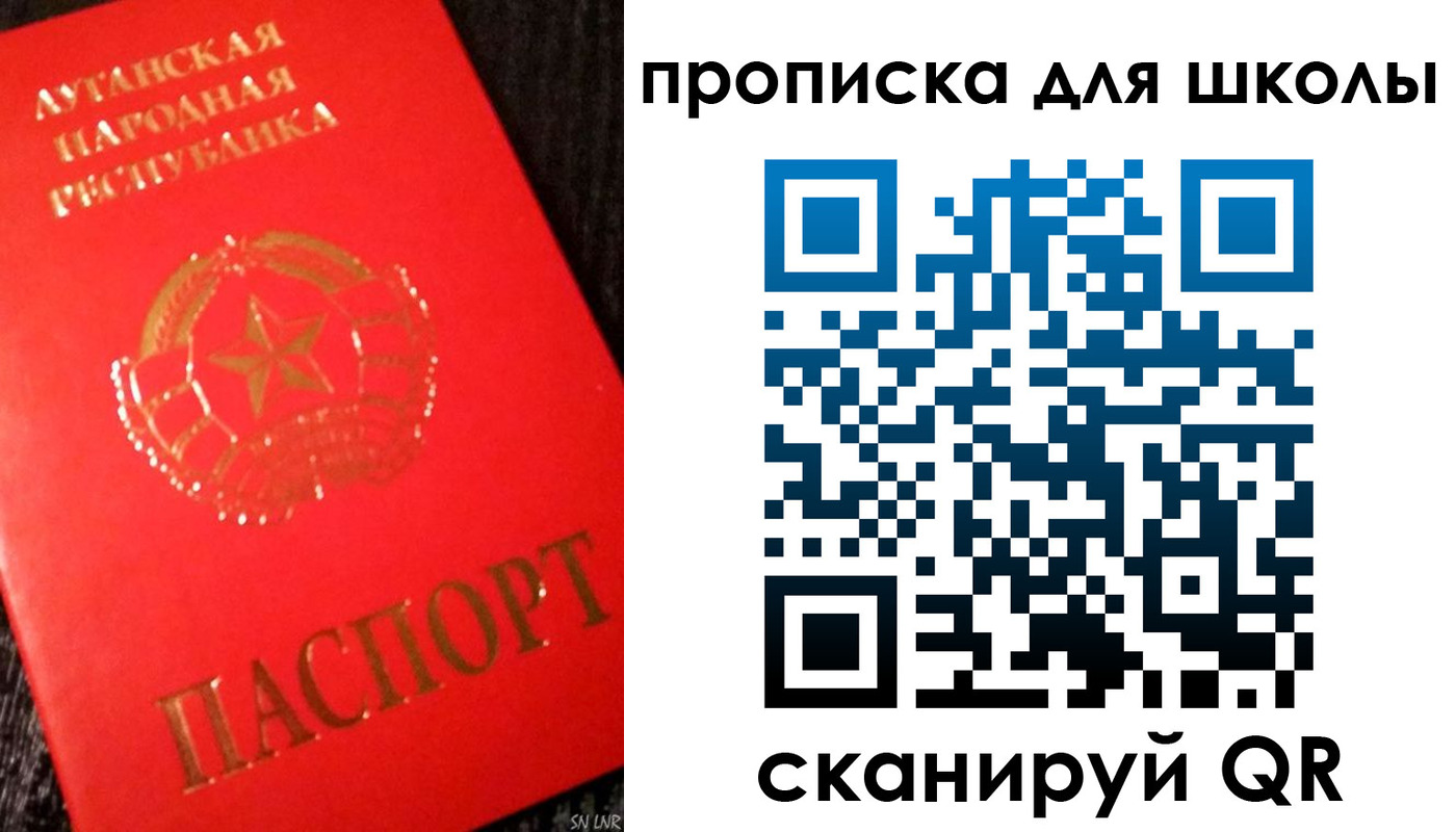 временная регистрация надежно в Менделеевске